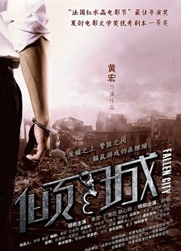 火爆网红玩偶姐姐『HongKongDoll』2024-01-04❤️自己玩抹油 [1v/363M]